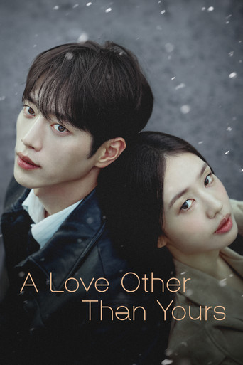A Love Other Than Yours S1