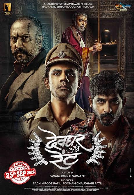 Devghar On Rent