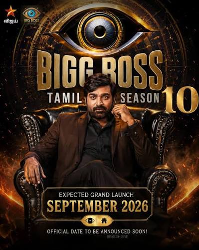 Bigg Boss Season 10 (Tamil)