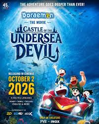 Doraemon: Castle of the Undersea Devil