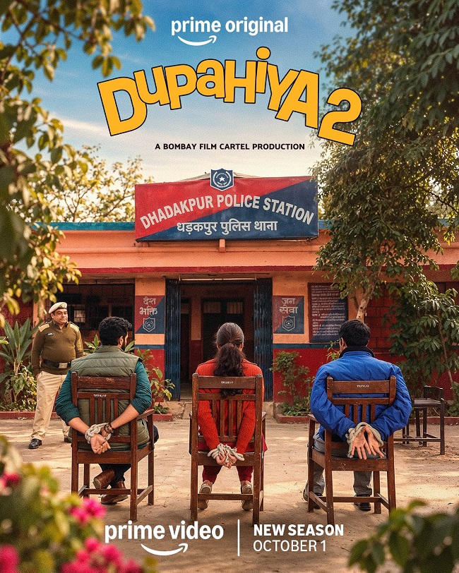 Dupahiya : Season 2