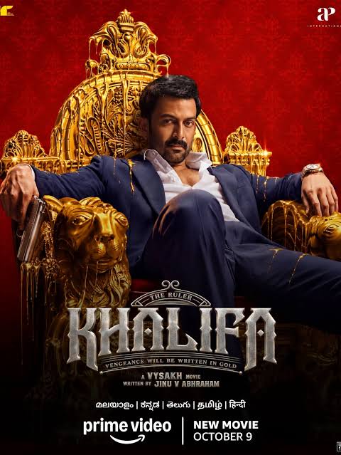 Khalifa Part 1