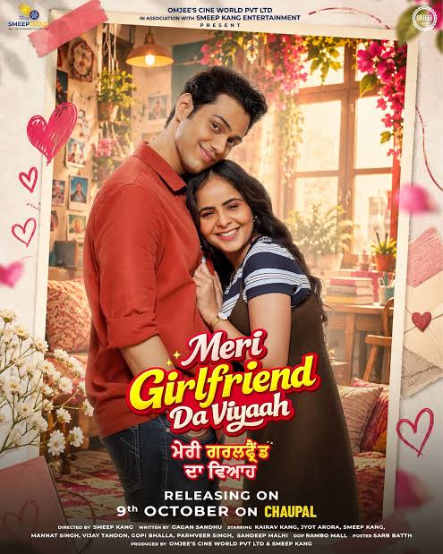 Meri Girlfriend Da Viyaah