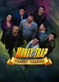 Moneytrap: The Karun Treasure
