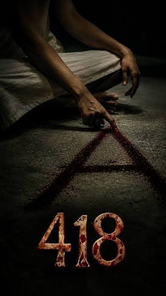 418