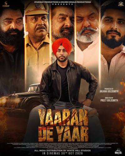 Yaaran De Yaar